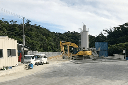 建設汚泥リサイクルセンター